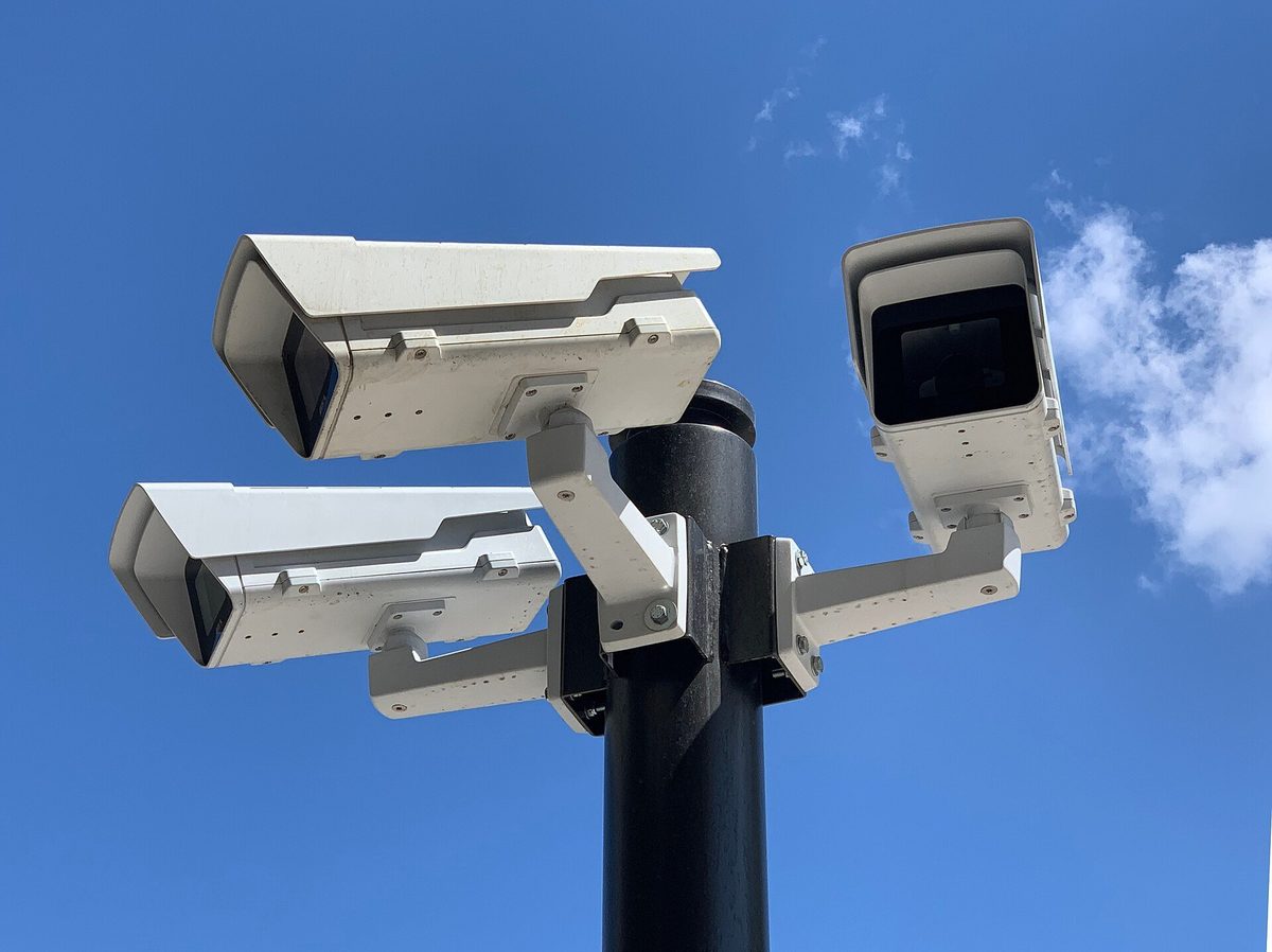 PTZ security camera