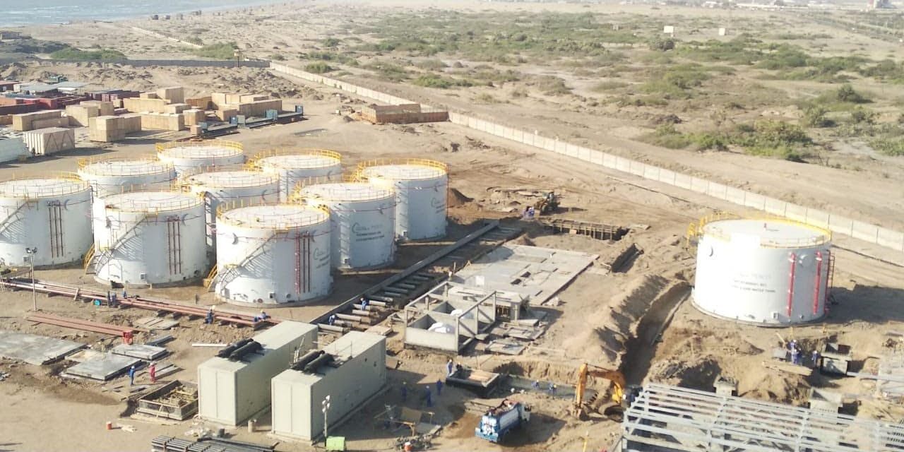 Oil and gas